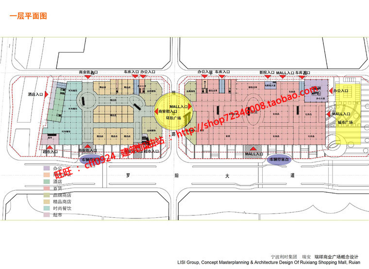 NO00477 su模型+cad图纸+效果图+文本商业广场酒店商务办公商...-18