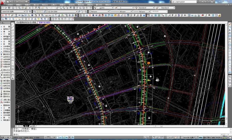 DB08264城市市政道路综合管廊工程CAD施工图纸设计说明文本-12