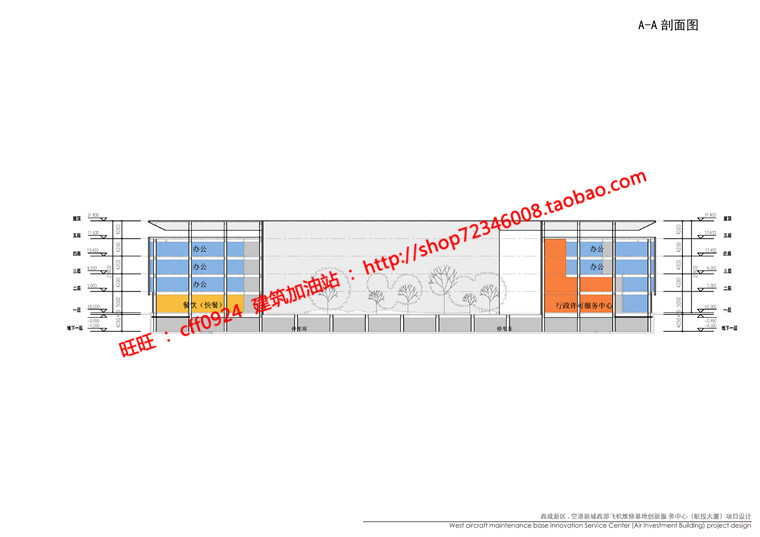 NO00821船舶大厦综合办公楼建筑方案设计cad图纸模型su文本-22