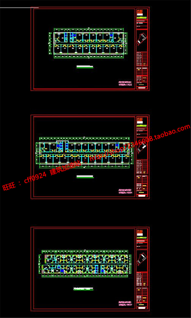 NO01877现代风格办公写字楼高层综合楼cad图纸dwg文本效果图-24