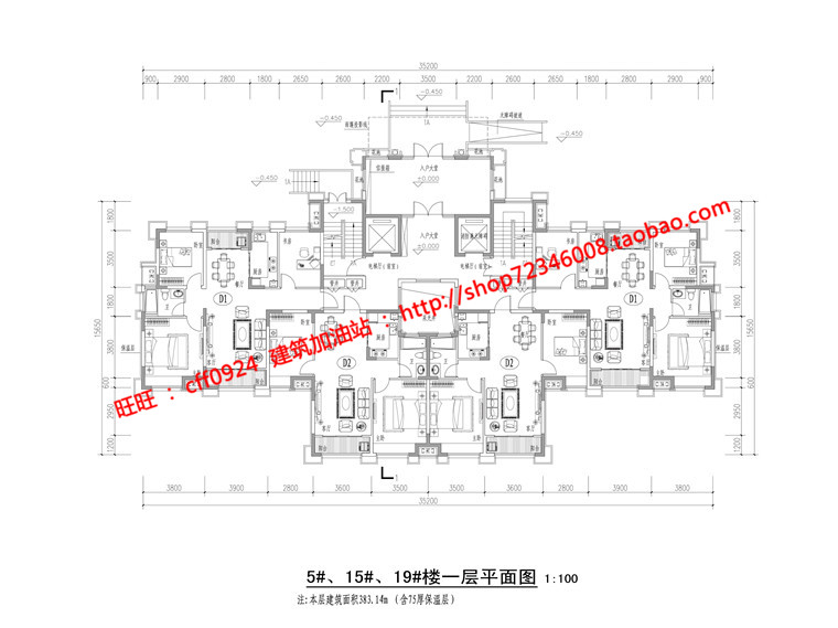 NO01180小区规划居住区设计报批文本汇报含效果图cad平立剖-45