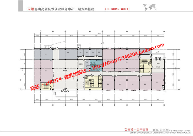 NO00417商务办公精装公寓cad平立剖效果图文本资料高层酒店...-5