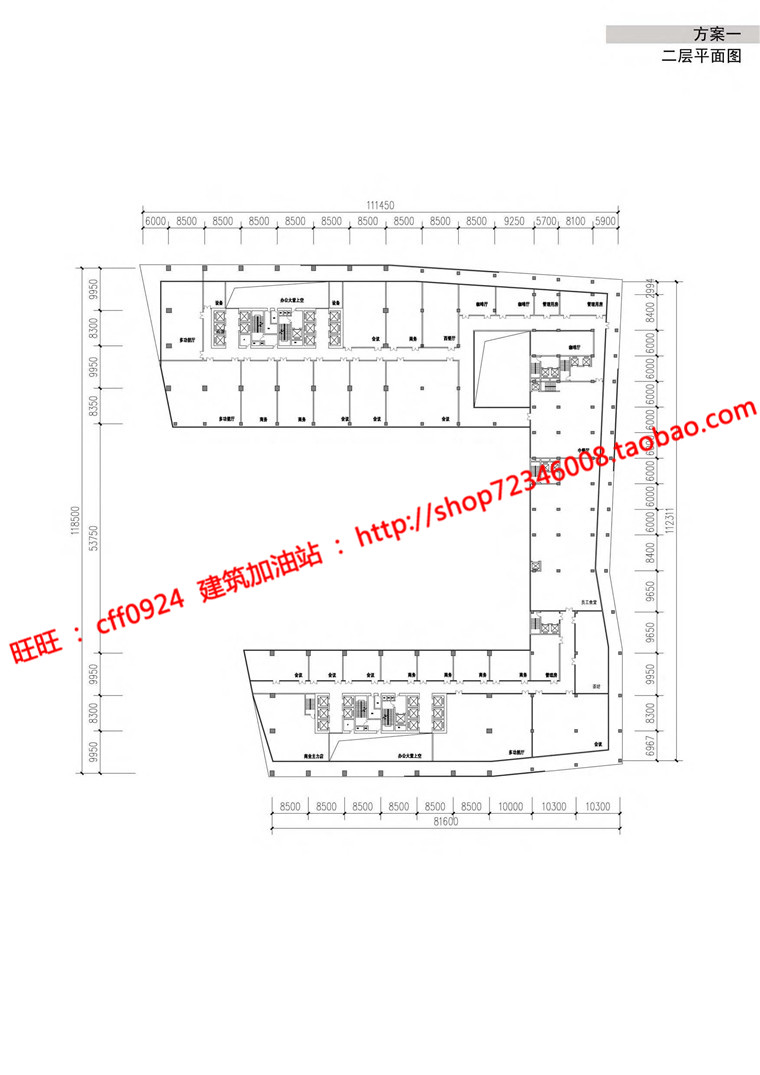 NO01881现代办公软件园写字楼园区cad总图户型平面文本方案-28
