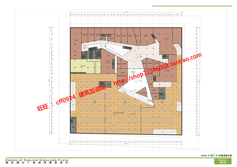 NO00410cad图纸+效果图+文本城市综合体商业/办公/酒店精品原...-22