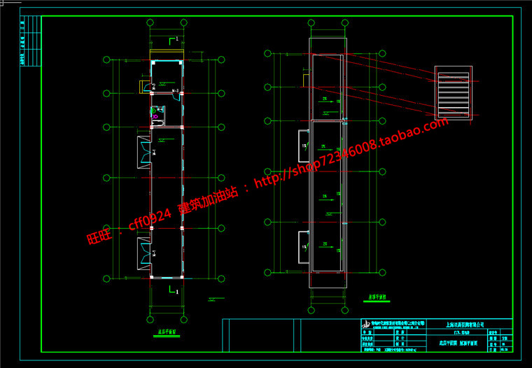 NO00670厂区办公楼厂房设计工业建筑cad图纸su模型3dmax效果图-8