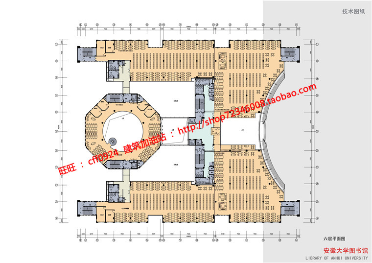 NO01693安徽大学图书中心实景照片cad图纸总图平立剖效果图-29
