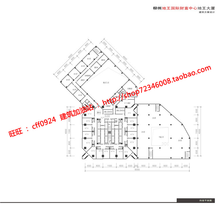 NO01207办公楼设计精选中标项目cad图纸su模型效果图文本-8