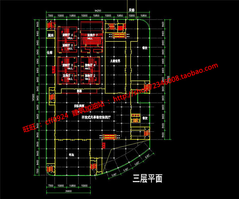 NO00820居住区大型生活社区规划商业中心cad总图文本-58