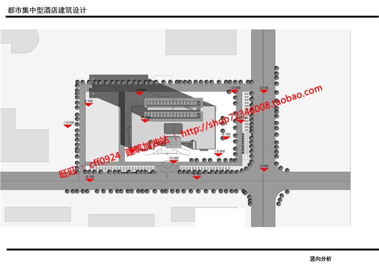 NO01796酒店宾馆旅馆建筑方案cad图纸su模型ppt文本说明书-12