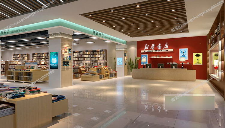 TU03005图书馆书店3dmax模型书吧CAD施工图SU书城书咖-28