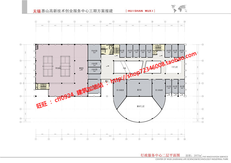 NO00417商务办公精装公寓cad平立剖效果图文本资料高层酒店...-7