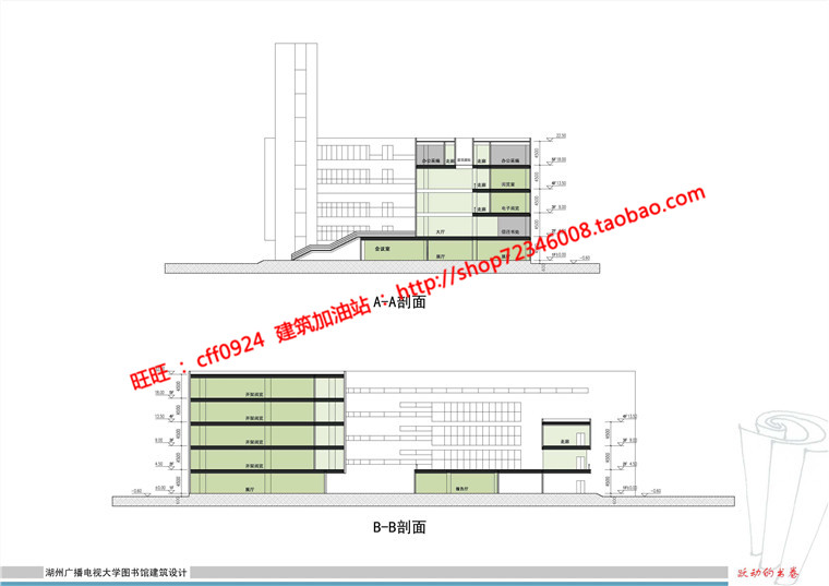 NO01277现代图书馆建筑方案设计多层教育建筑cad图纸效果图s...-22