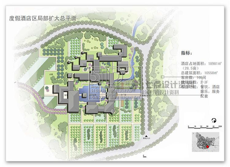 DB00078旅游度假区度假别墅酒店规划设计文本+总平cad-10