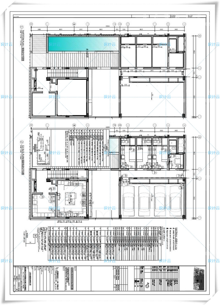 TU00662上海养云安缦酒店 CAD施工图+软装+物料+效果图实景-11