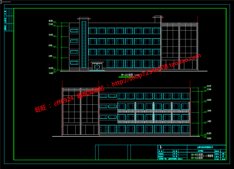 NO00670厂区办公楼厂房设计工业建筑cad图纸su模型3dmax效果图-6