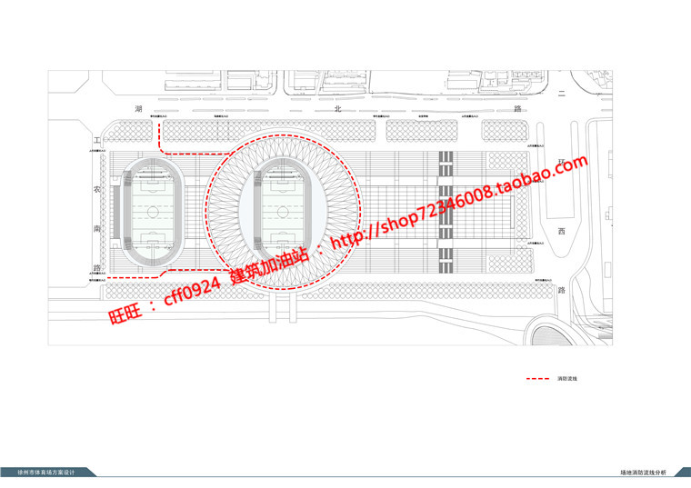NO02002体育馆足球运动场cad图纸文本jpg效果图多媒体设计说明-12