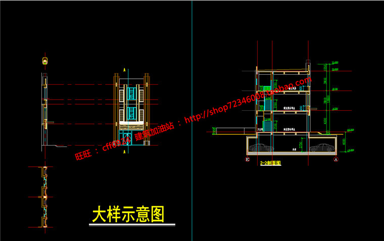 NO00184商业步行街精细SU模型+cad施工图大样示意图+效果图-7