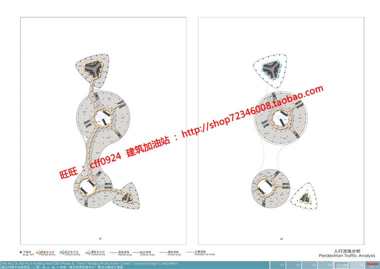 NO01181商业综合体方案文本册汇报高清jpg及cad图纸平立剖全-32