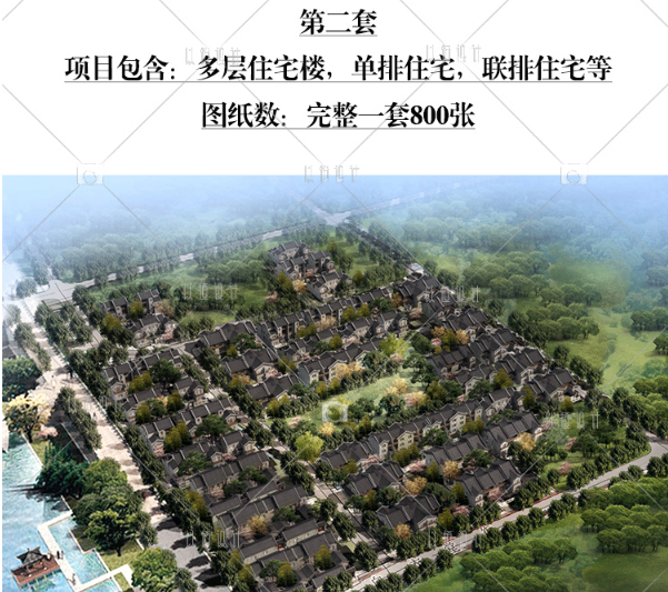 YH00596小区多层户型住宅楼建筑高端施工图CAD效果图-7