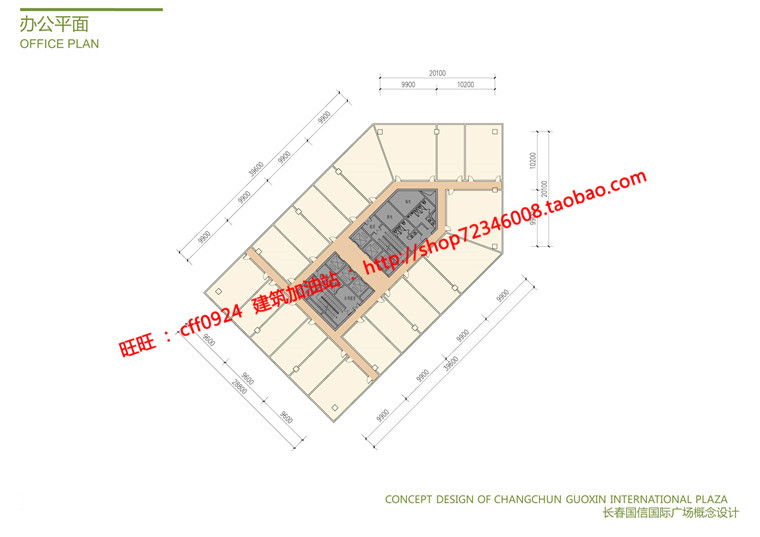 NO00494cad图纸+JPG文本源文件住宅办公商业综合体购物中心-10