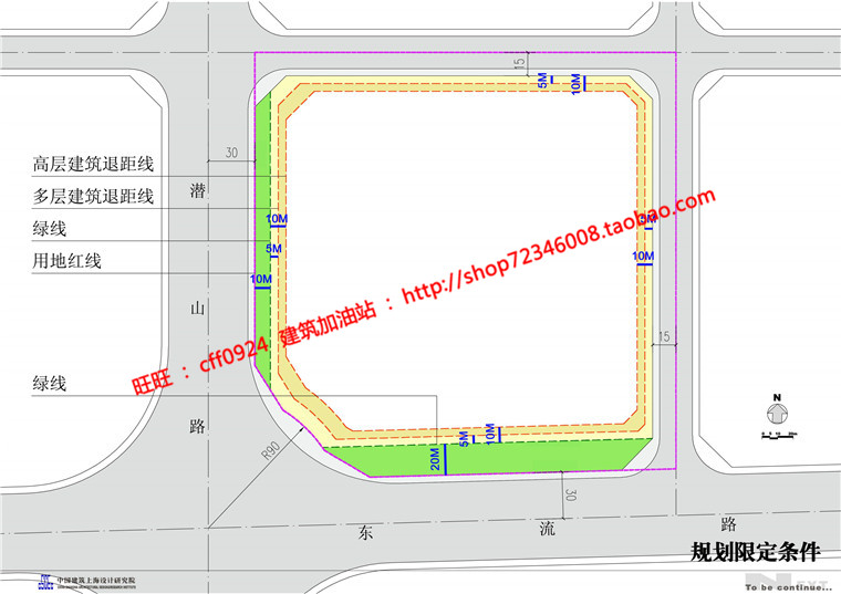 NO01873小区规划居住区住宅和商业为一体的cad总图及方案文本-3