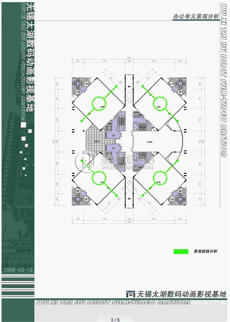 JZ067小型办公楼 独栋办公cadSU模型-4