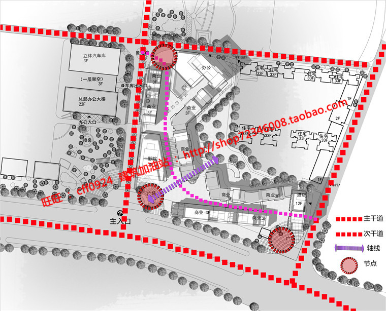 NO01811商业街区步行街办公酒店影院商场方案cad图纸su模型...-17