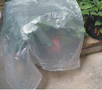 PO flat bag garment bag inner box bag packaging bag dust bag 80*80CM double-sided 6C