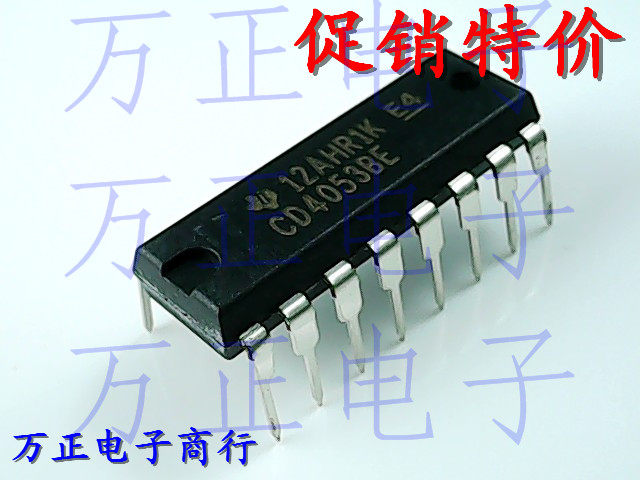 CD4053 CD4053 HEF4053 HCF4053 HCF4053 DIP-16 New Import Original Loaded Integrated Circuit Chip Spot