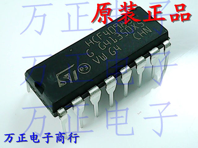 Import HCF4098B 4098 DIP-16 New Original Loaded Integrated Circuit Components Chip Spot