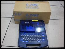 Canon C-210E Libia cable logo printer coding and printing wire number casing labeling machine special price