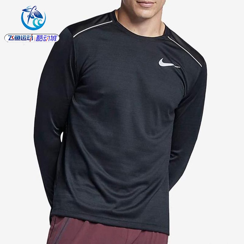 Nike Dri-Fit Men's Round Neck Training Breathable Reflective Casual Long-Sleeved Pullover T-Shirt Aj7569-010