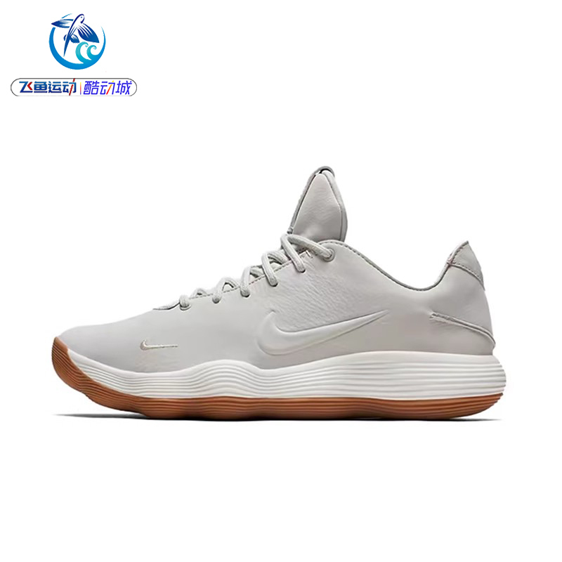 Nike Hyperdunk Low Men's Rubber Practical Comfortable Sports Basketball Shoes Ah8389-002