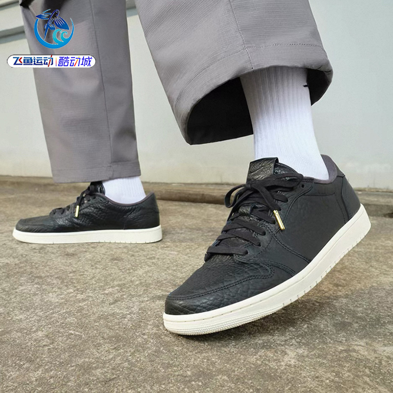 Nike Air Jordan 1 Men's Sports Low-Top Comfortable Casual Sneakers 872782 848775 Nike Air Jordan 1 Men's Sports Low-Top Comfortable Casual Sneakers 872782 848775