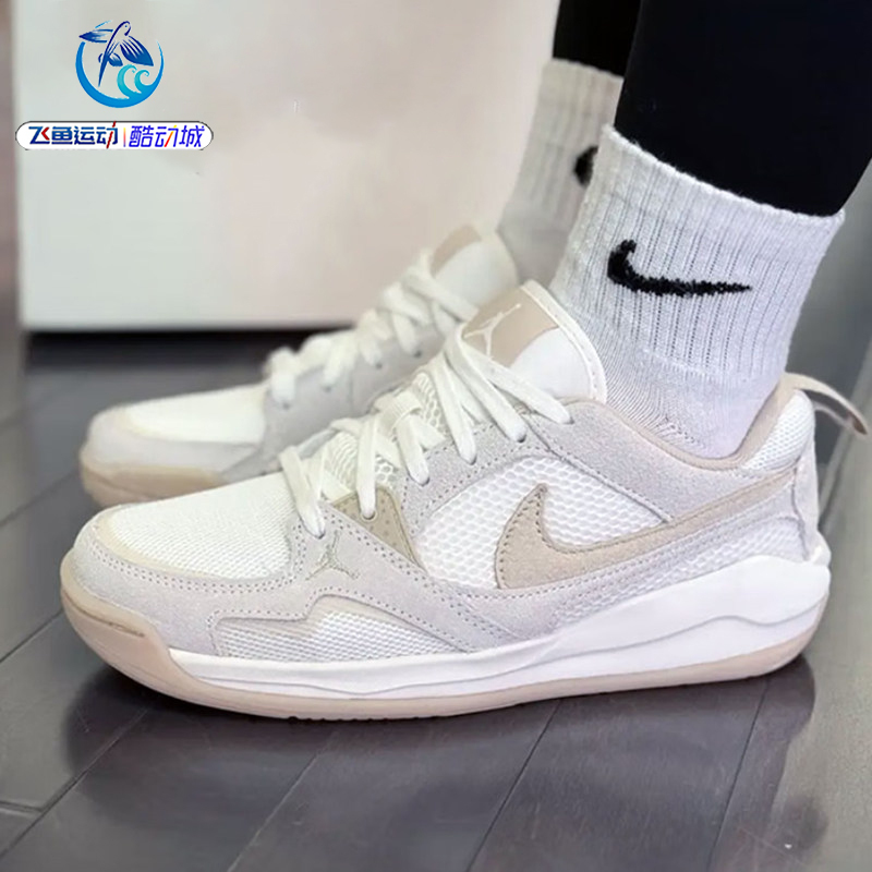Nike Jordan Cmft Era Men's and Women's Breathable, Wear-Resistant, Lightweight Sports and Casual Shoes Hj6778