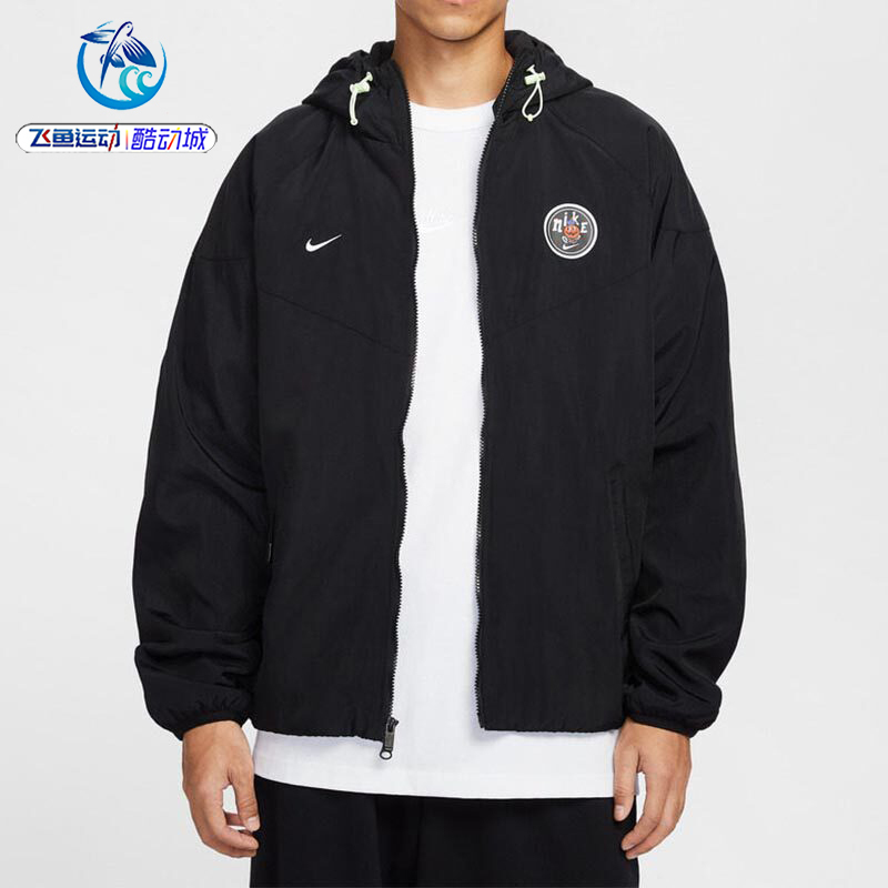 Nike Men's Woven Fleece-Lined Hooded Sports Casual Loose Jacket Io7921-100-010