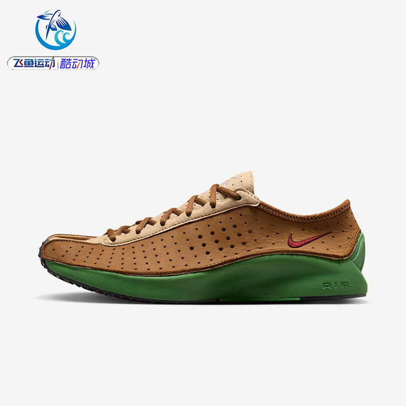 Nike Air Superfly Women's Wear-Resistant Sports and Casual Shoes Hq7955 Ib5824 Iq1147