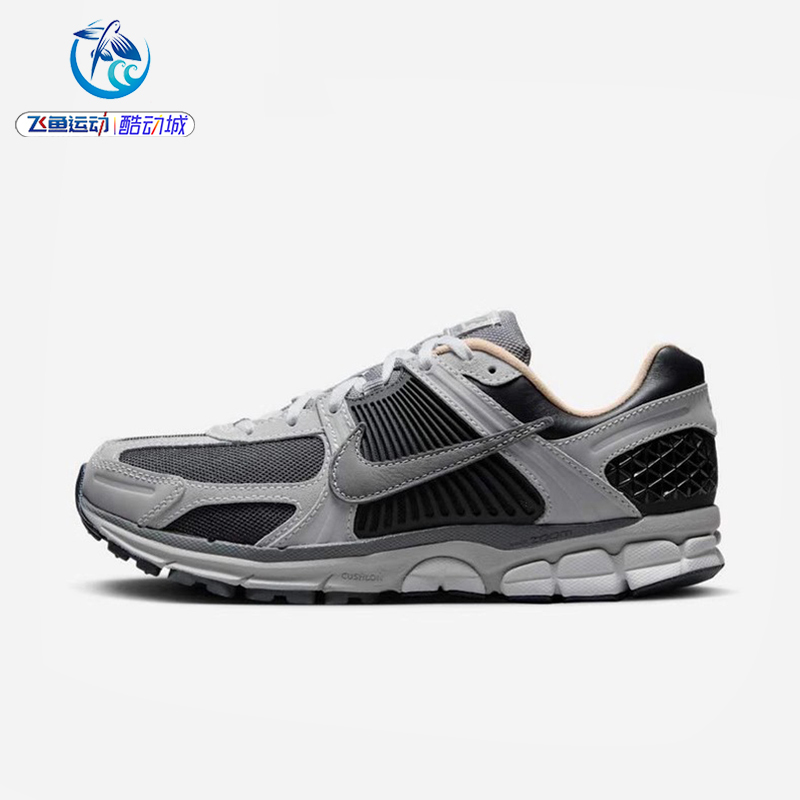 Nike Zoom Vomero 5 Men's Low-Top Non-Slip Wear-Resistant Dad Shoes Running Shoes Hv5982-001