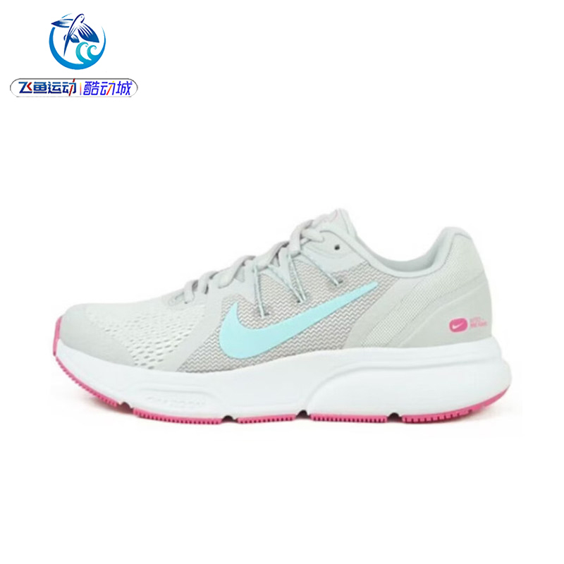 Nike Zoom Span 3 Women's Air-Cushion Sports Lightweight Running Shoes Cq9267-010 Dm7231