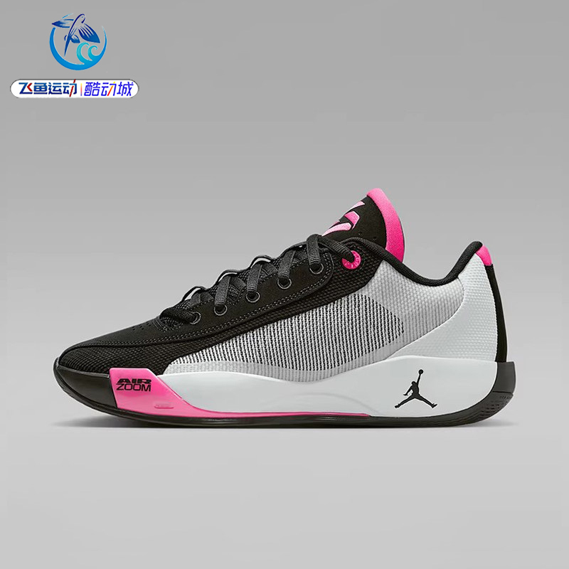 Nike Jordan Luka .77 Nsdd Pf Doncic Men's Actual Game Basketball Shoes Hf0819 Nike Jordan Luka .77 Nsdd Pf Doncic Men's Actual Game Basketball Shoes Hf0819