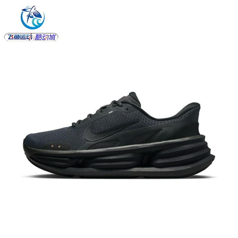 Nike Ccomfort Ride Easyon Men's Sports Thick-Soled Running Shoes If4997-001 Nike Ccomfort Ride Easyon Men's Sports Thick-Soled Running Shoes If4997-001