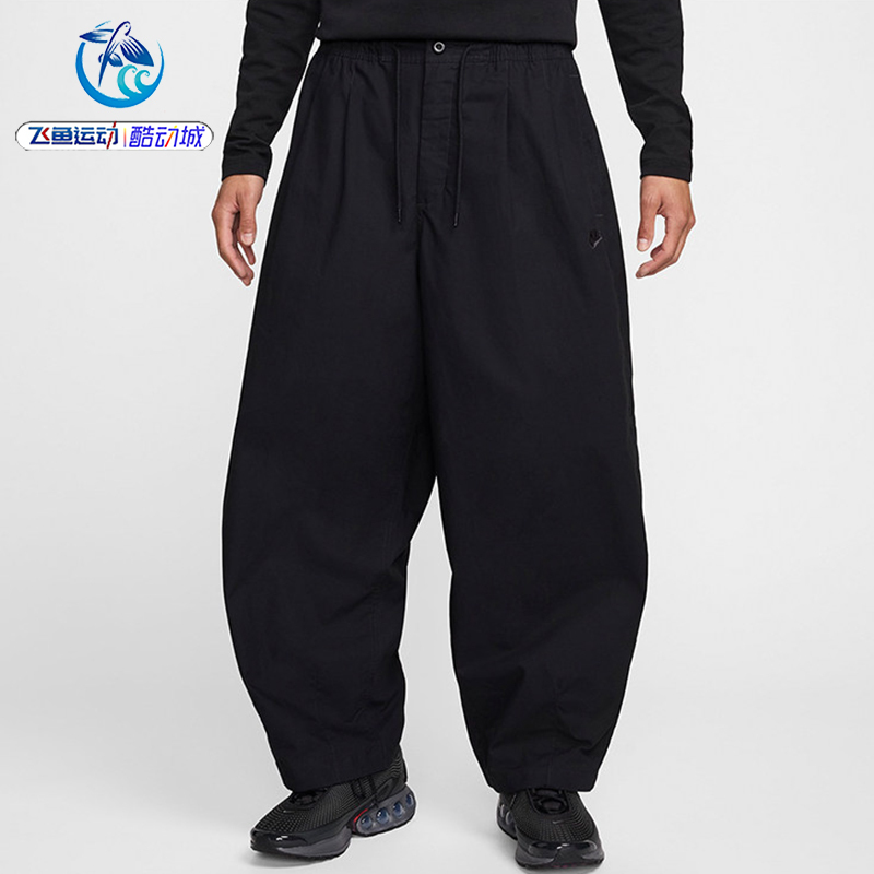 Nike Men's Wide-Leg Pants Silhouette Lantern Pants Embroidered Logo Work Pants Hj1974-010 Nike Men's Wide-Leg Pants Silhouette Lantern Pants Embroidered Logo Work Pants Hj1974-010