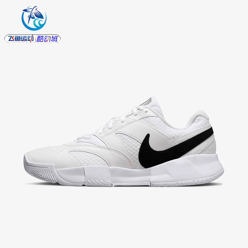 Nike Court Lite 4 Men's Non-Slip Outdoor Sports Wear-Resistant Tennis Shoes Fd6574-100 Nike Court Lite 4 Men's Non-Slip Outdoor Sports Wear-Resistant Tennis Shoes Fd6574-100
