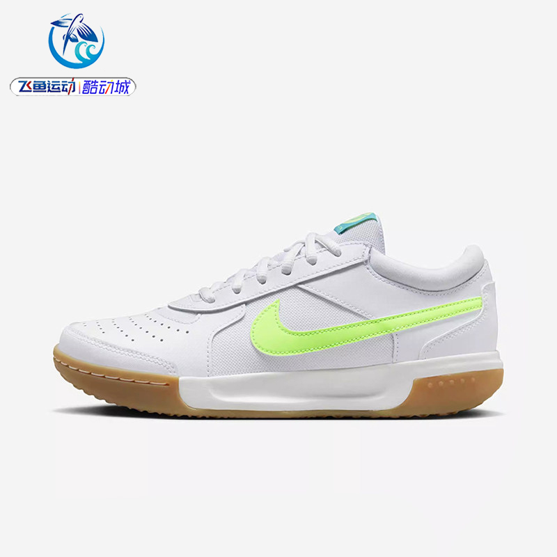 Nike Zoom Court Lite 3 Women's Lightweight and Breathable Tennis Shoes Dv3279-103