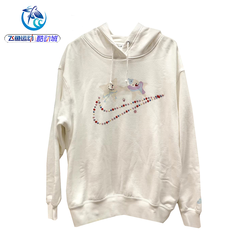 Nike Cute Star Print Women's French Terry Loose Casual Hooded Pullover Sweatshirt Io7919
