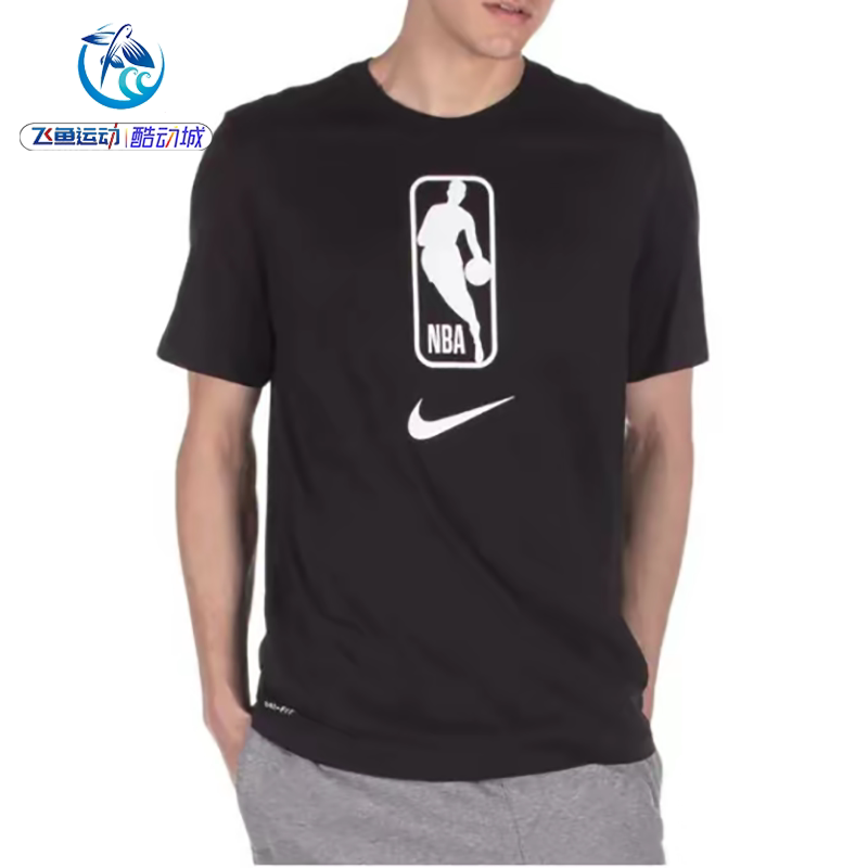 Nike Team 31 Men's Pattern Printed Round Neck Sports Casual Short-Sleeved T-Shirt At0515-010