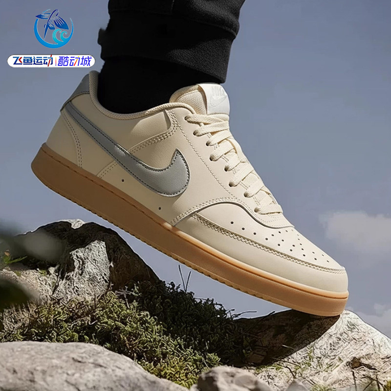 Nike Court Vision Lo V2 Nbk Men's Casual Sports Sneakers Hv8139-200 Nike Court Vision Lo V2 Nbk Men's Casual Sports Sneakers Hv8139-200