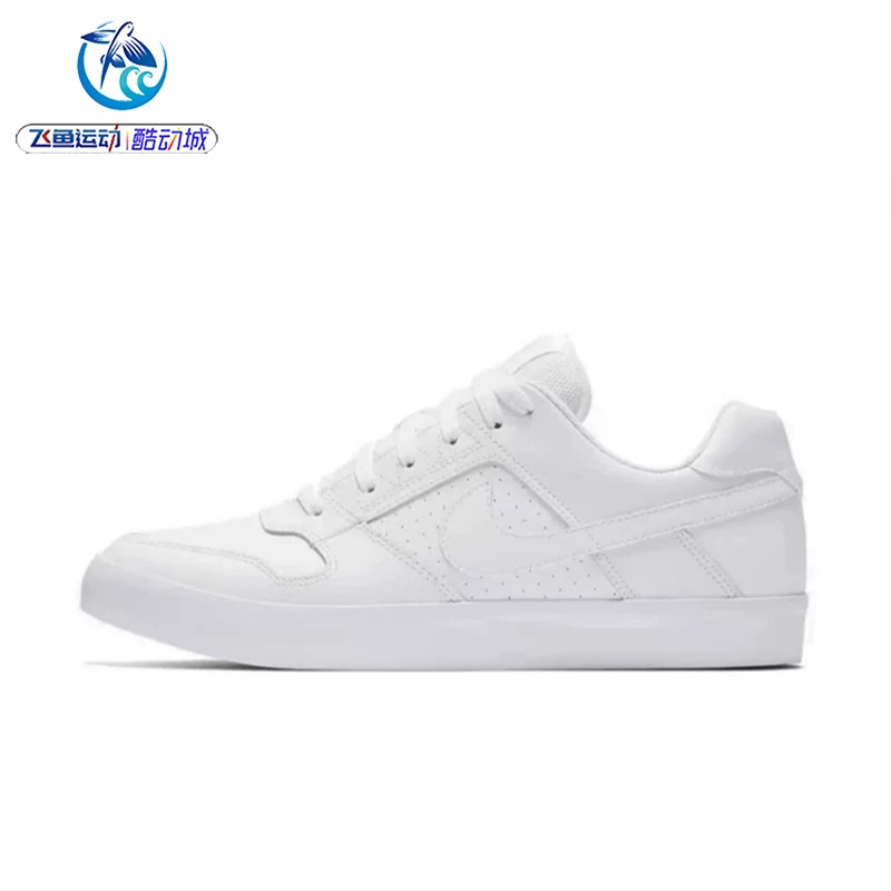 Nike Sb Delta Force Vulc Men's Sports and Leisure Sneakers 942237-112-010 Nike Sb Delta Force Vulc Men's Sports and Leisure Sneakers 942237-112-010