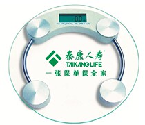 Taikang Insurance Glass Electronic Scale Taikang Life Insurance Company Health Scale Gift Scale Body Scale