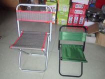 Large folding chair steel pipe folding chair outdoor leisure chair fishing stool canvas backrest chair